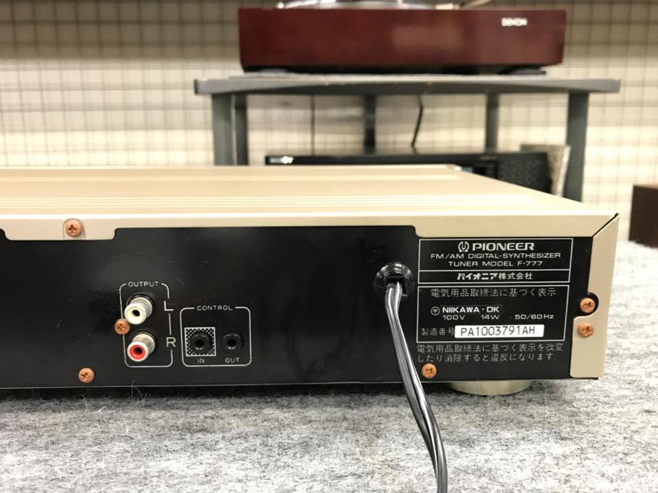 F-777 PIONEER - 中古オーディオ 高価買取・販売 ハイファイ堂