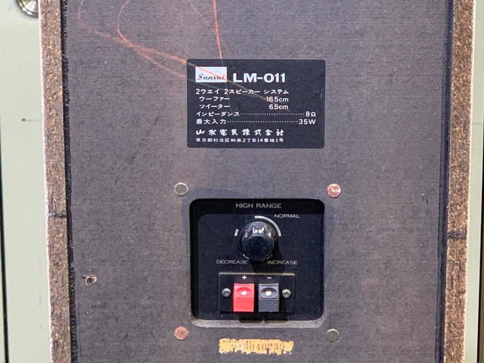 LM-011 SANSUI - 中古オーディオ 高価買取・販売 ハイファイ堂