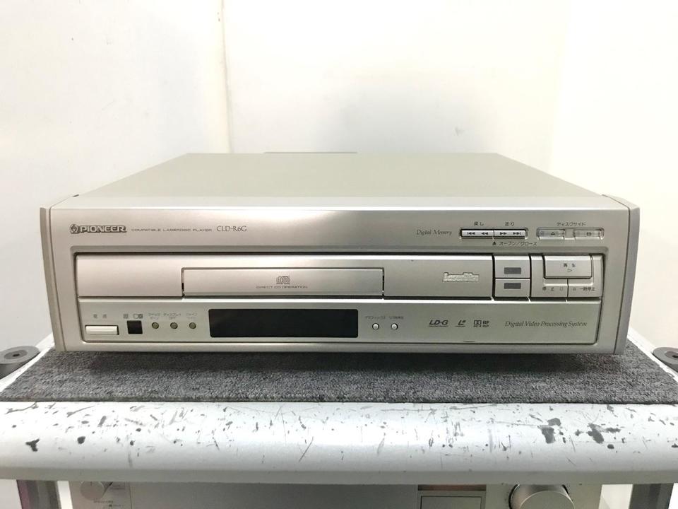 CLD-R6G Pioneer - 中古オーディオ 高価買取・販売 ハイファイ堂
