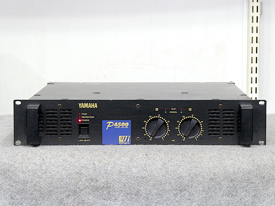 P4500 YAMAHA - HiFi-Do McIntosh/JBL/audio-technica/Jeff Rowland