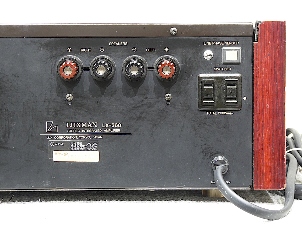 LX-360 LUXMAN - 中古オーディオ 高価買取・販売 ハイファイ堂