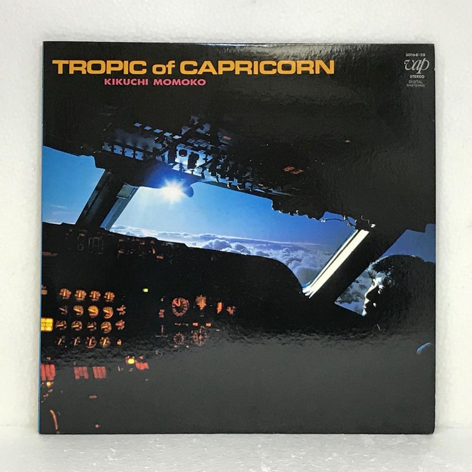 TROPIC OF CAPRICORN〜南回帰線〜/菊池桃子 菊池桃子 - 中古オーディオ