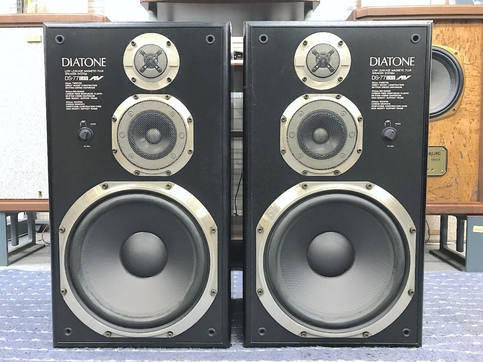 DS-77EXV DIATONE - 中古オーディオ 高価買取・販売 ハイファイ堂