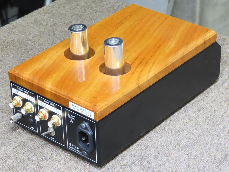 SK-EQ10-M 音の工房 - 中古オーディオ 高価買取・販売 ハイファイ堂