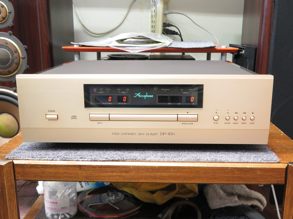 DP-450 Accuphase - 中古オーディオ 高価買取・販売 ハイファイ堂