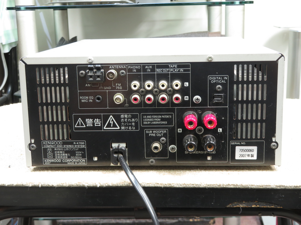 R-K700 KENWOOD - 中古オーディオ 高価買取・販売 ハイファイ堂