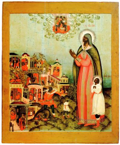 Святые Кирик и Иулитта, со сценами жития. Ок. 1680 г. - ЯМЗ-41518