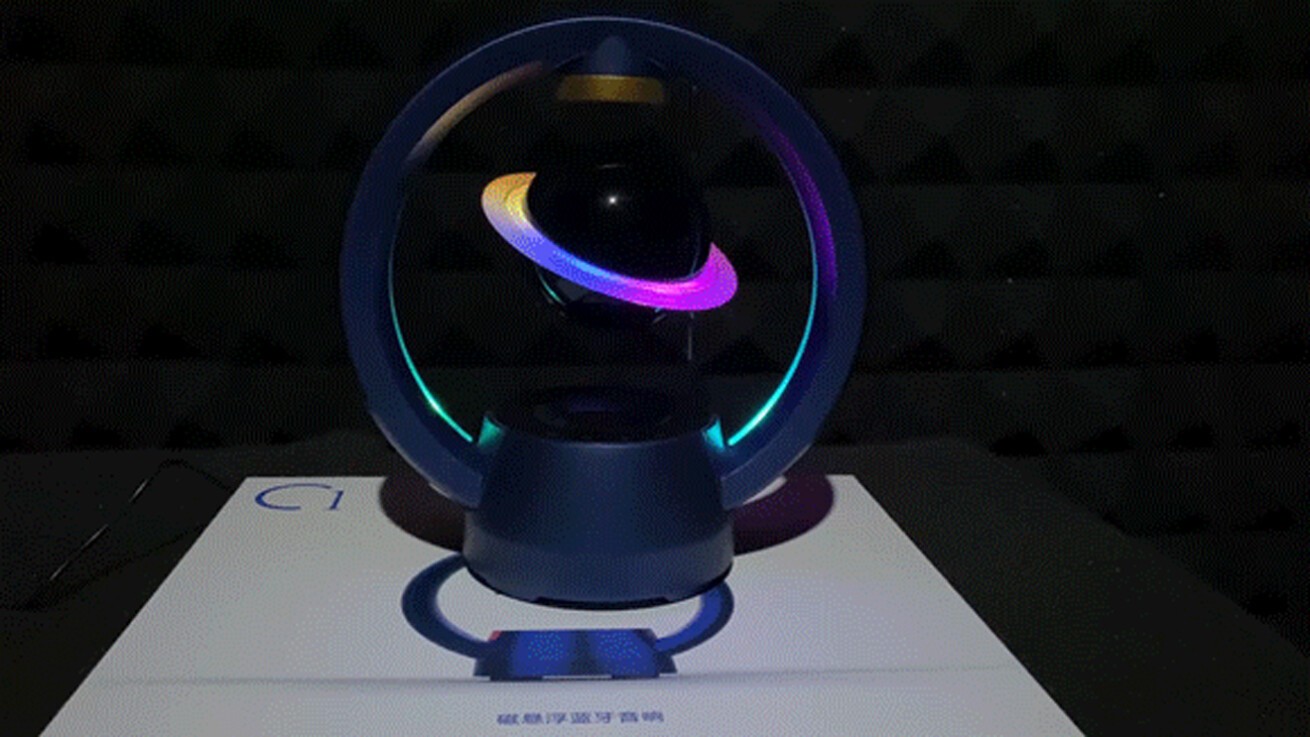 iFLYER: 惑星が宙に浮く！ 360°サラウンド/2インチ8Wスピーカー搭載