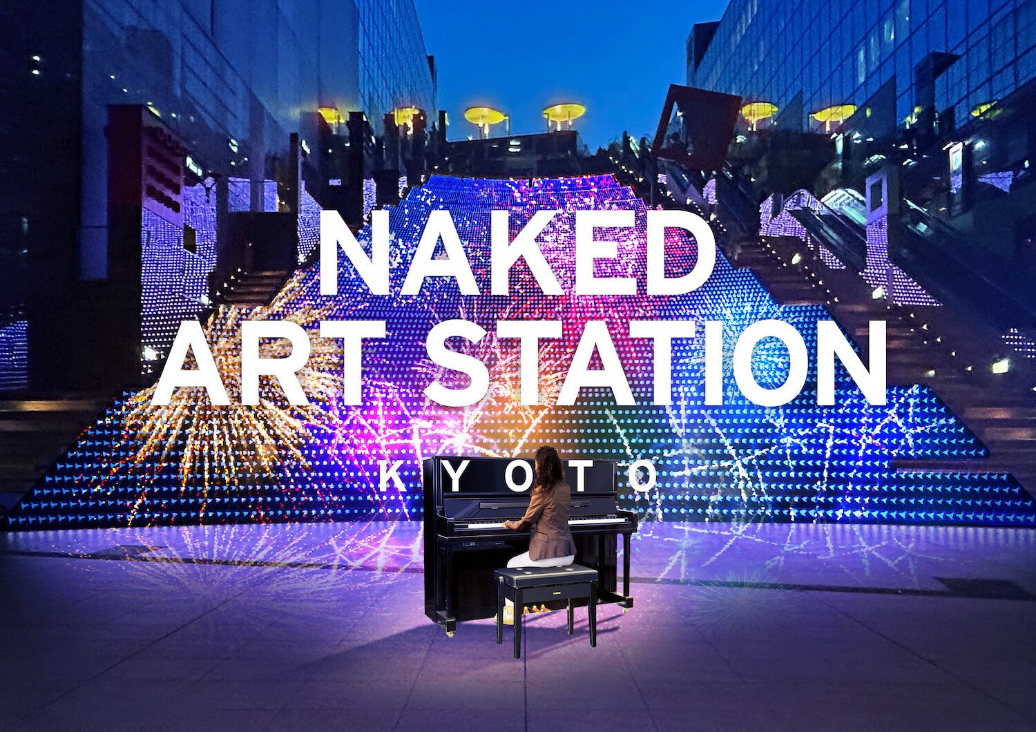 iFLYER: ピアノを奏でるとデジタルの花火が打ち上がる！『NAKED ART