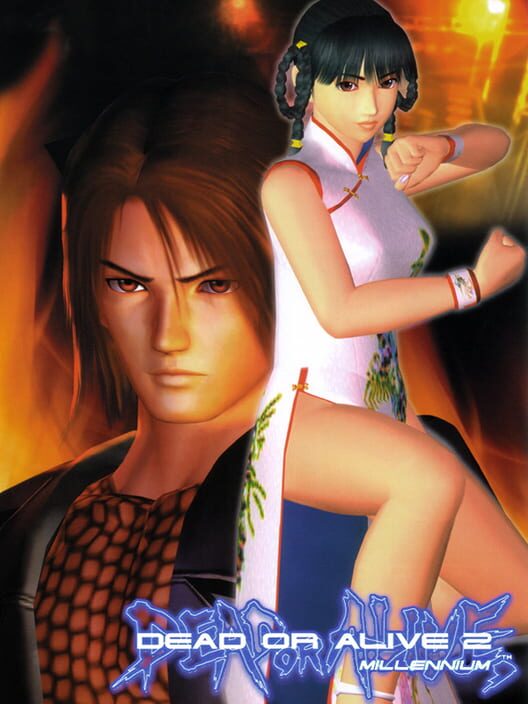 Dead or Alive 2 Millennium (2000)