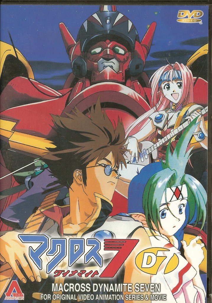 Macross Dynamite 7 - streaming tv show online
