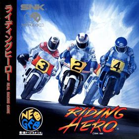 Riding Hero Images - LaunchBox Games Database