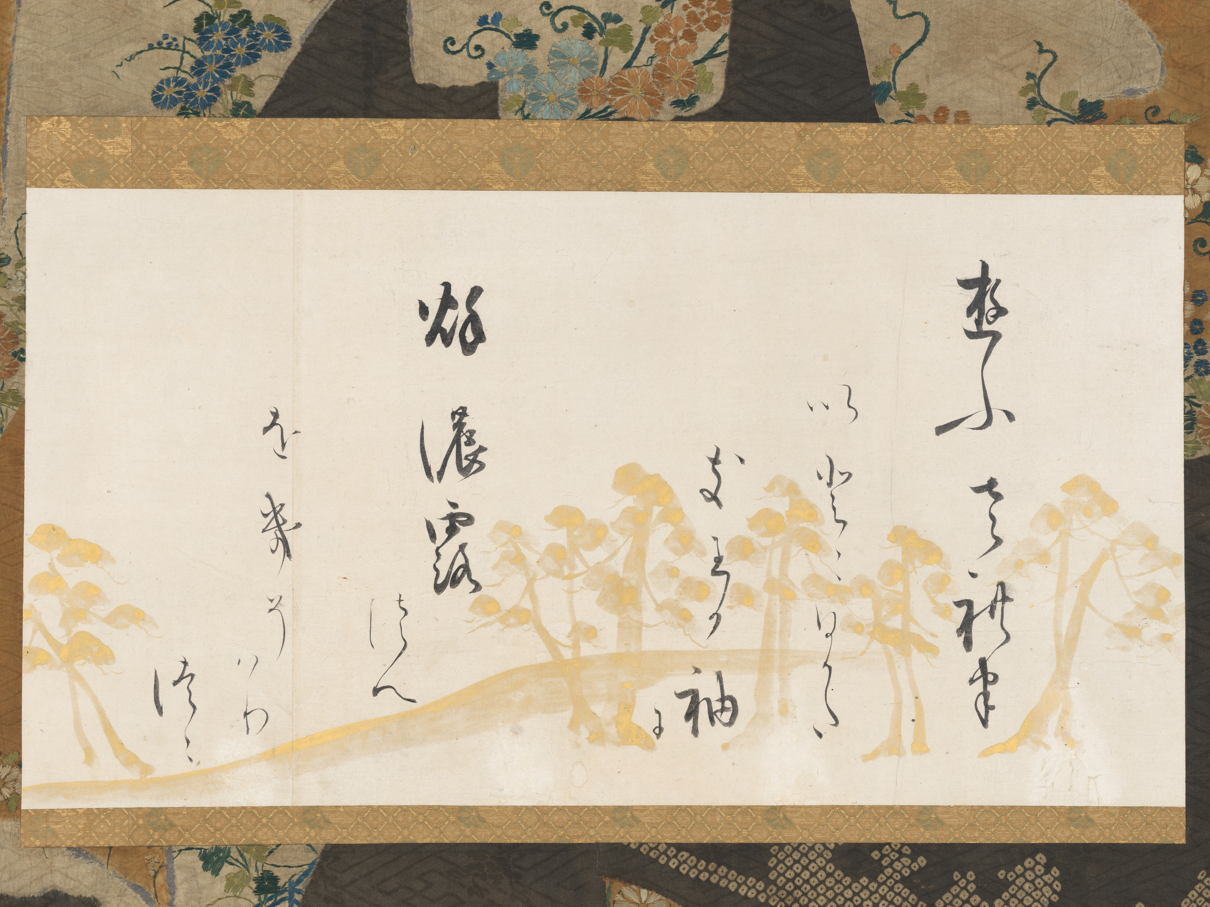 Hon'ami Kōetsu 本阿弥光悦 - Section of a Handscroll with Waka and