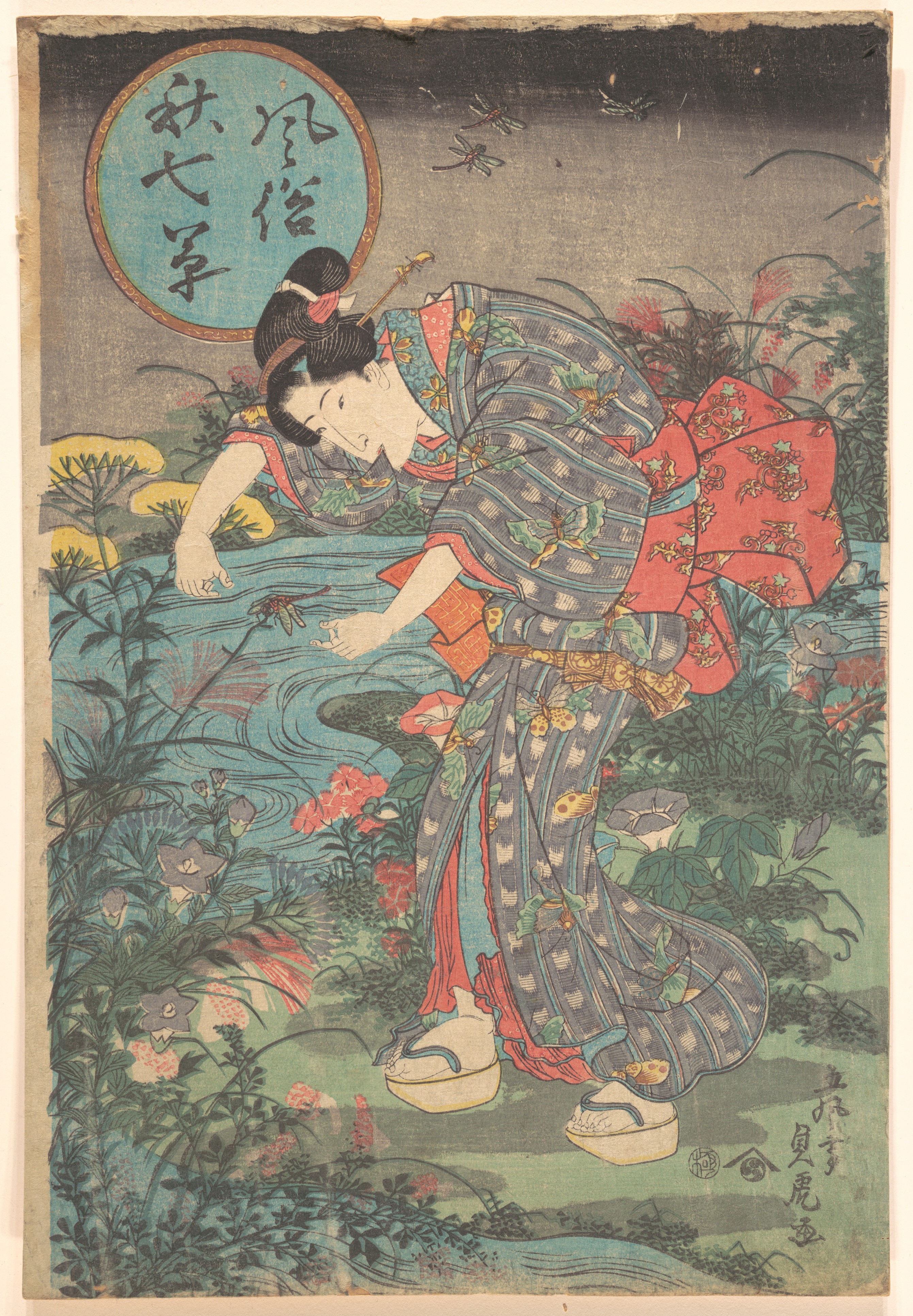 Toyohara Sadatora - Fashionable Seven Autumn Plants (Fūzoku aki