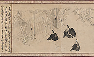 Courtiers Visit Sugawara no Michizane's Mortuary Temple, from