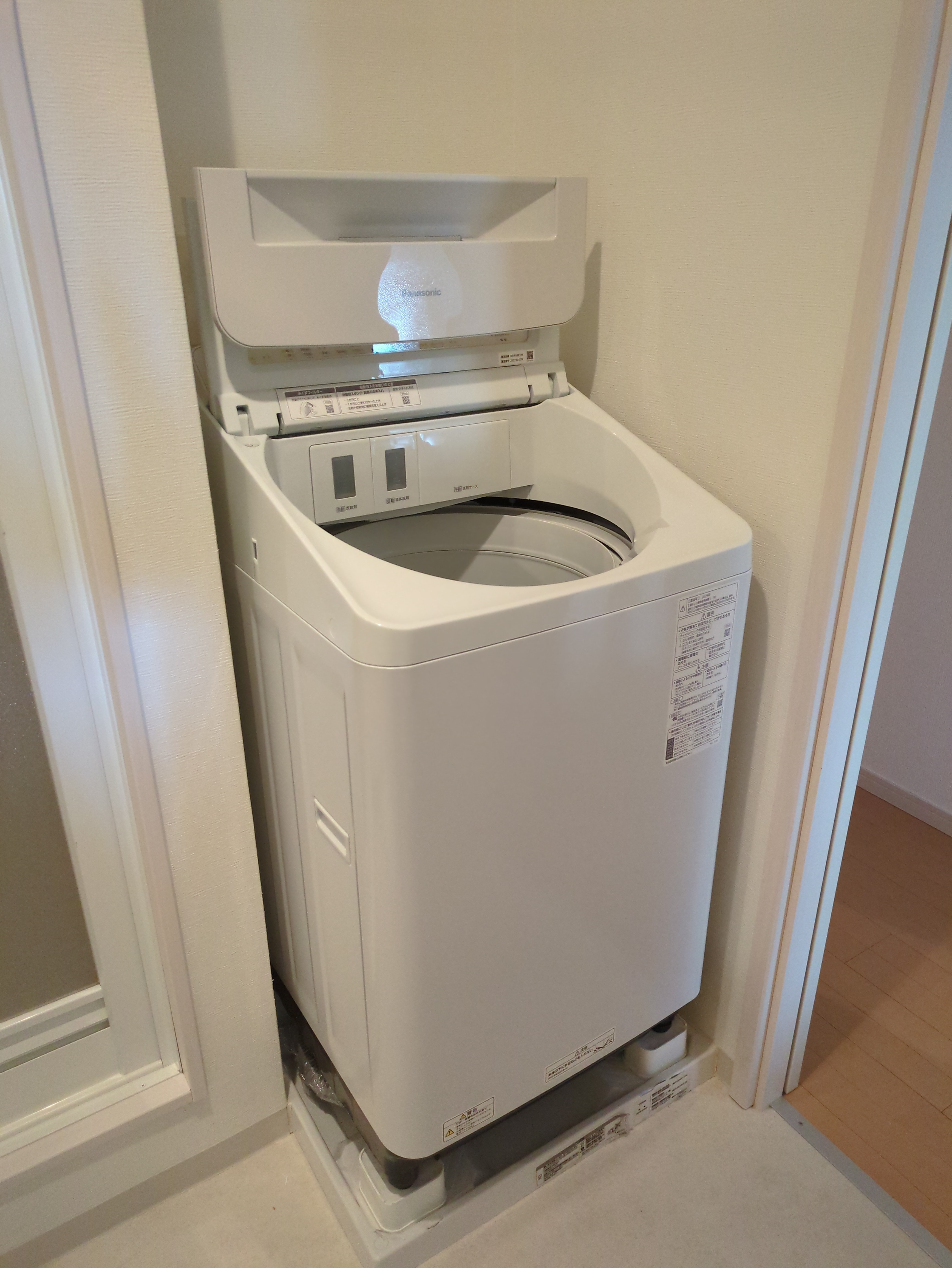 大阪府の洗濯機の設置・取り外し【費用・口コミで比較】 - ミツモア