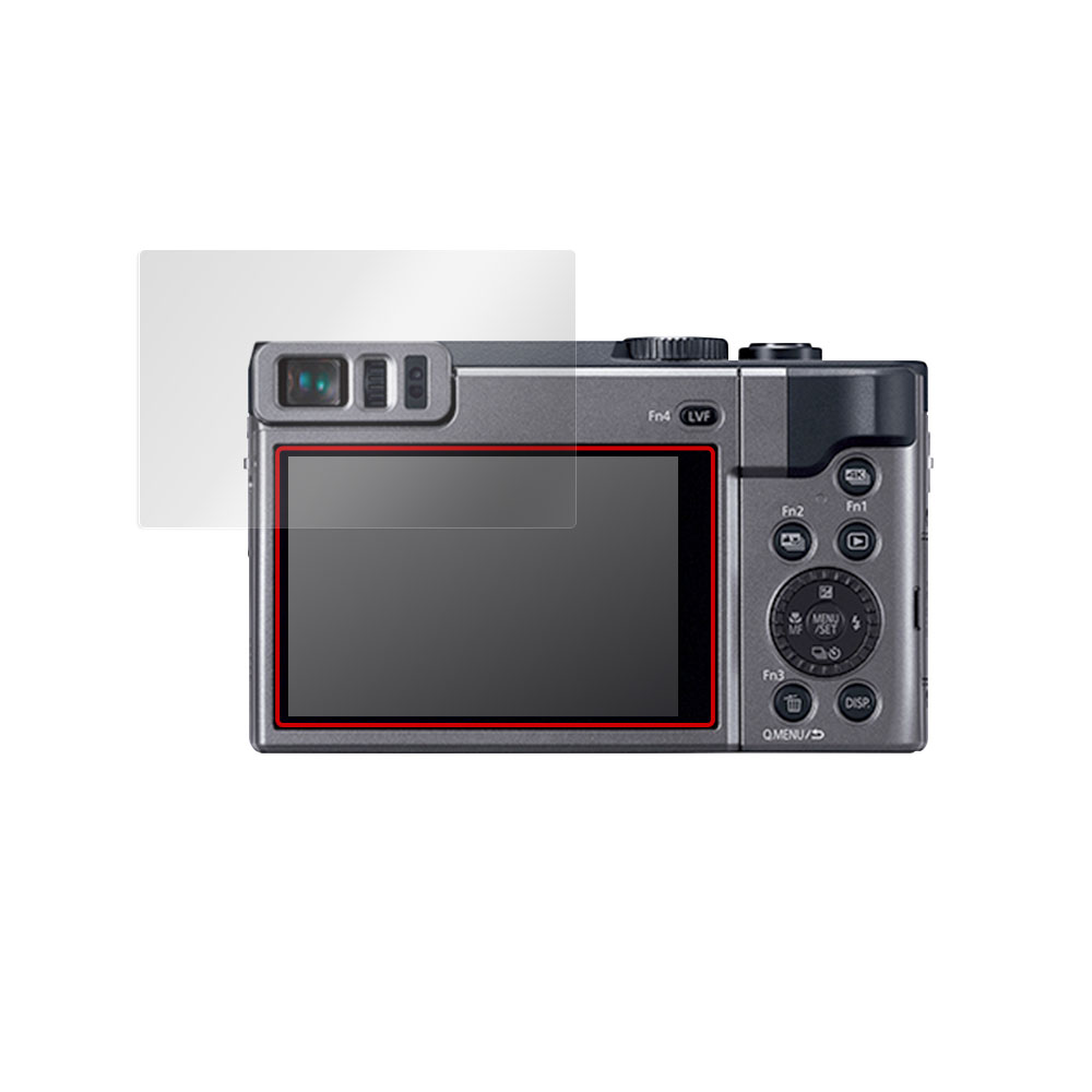 Panasonic LUMIX DC-TZ99 / DC-TZ95 / DC-TZ90 / FZ1000II DC-FZ 用