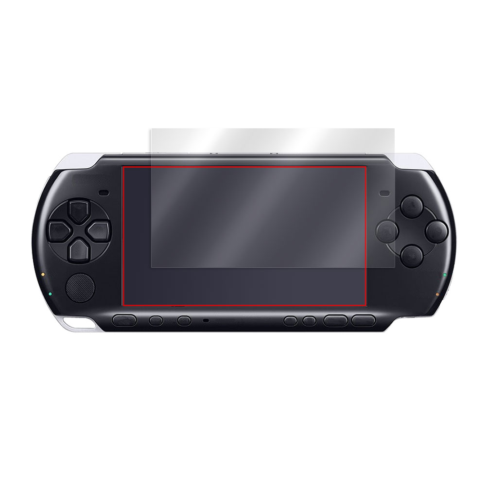 PSP-3000/2000 用 保護フィルム | 低反射タイプ | 【保護フィルムの