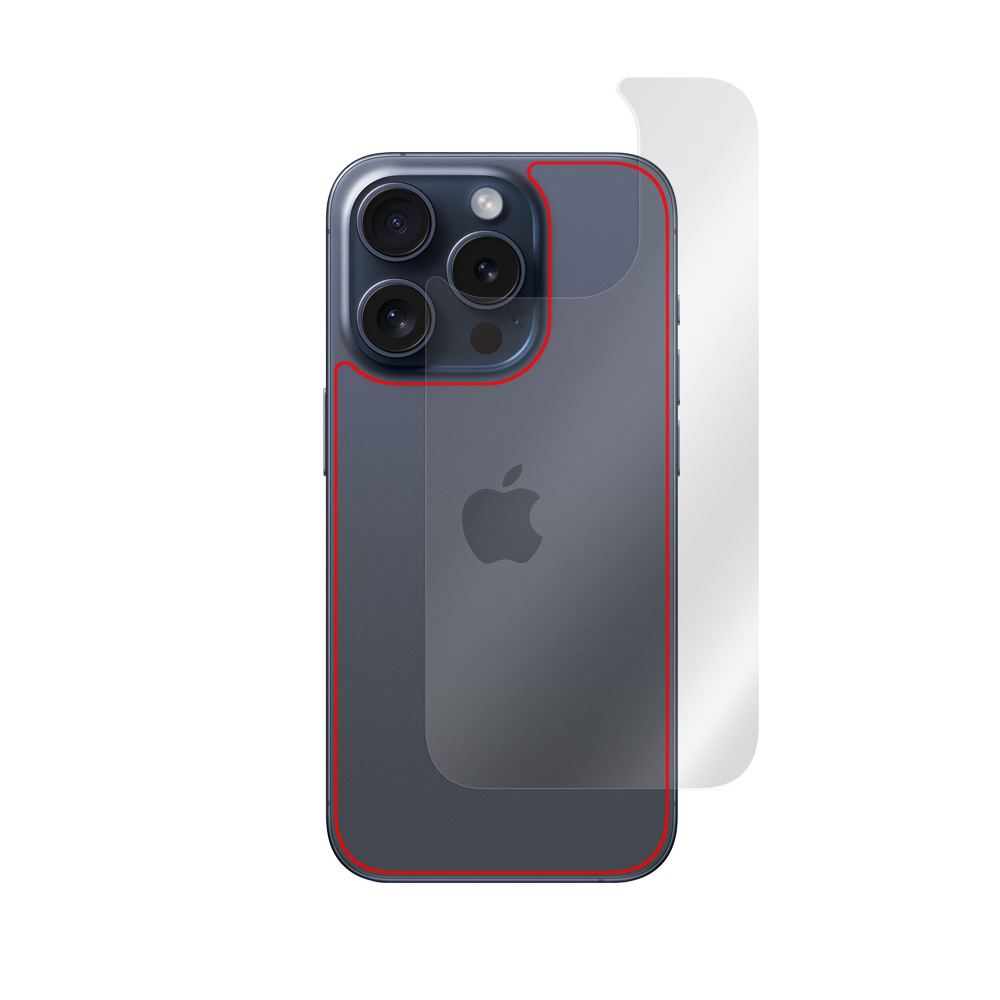 iPhone 15 Pro 用 保護フィルム | 本体保護フィルム, 衝撃吸収低反射