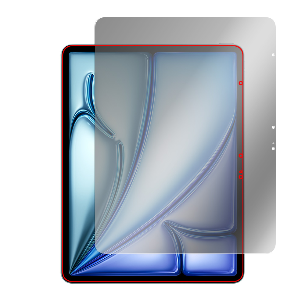 iPad Air (13インチ) (M2) (2024) 用 保護フィルム | のぞき見防止