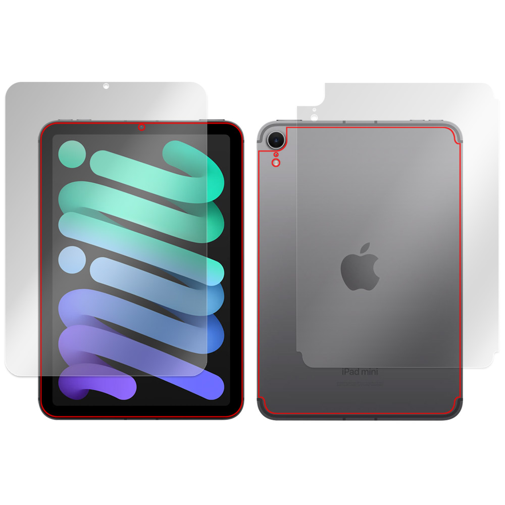 iPad mini (A17 Pro) 第7世代 (2024) Wi-Fi + Cellularモデル 用 保護