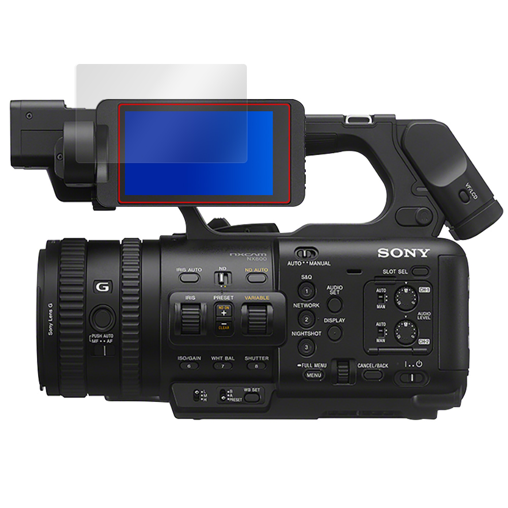 SONY カムコーダー PXW-Z200 / HXR-NX800 用 保護フィルム | 高硬度9H