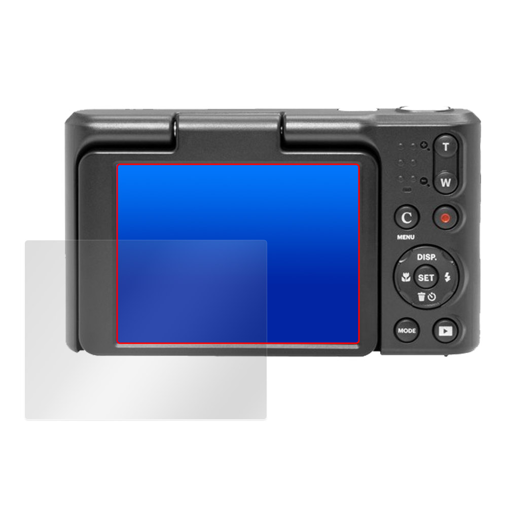 KODAK PIXPRO C1 Classic Series 保護 フィルム OverLay Brilliant for