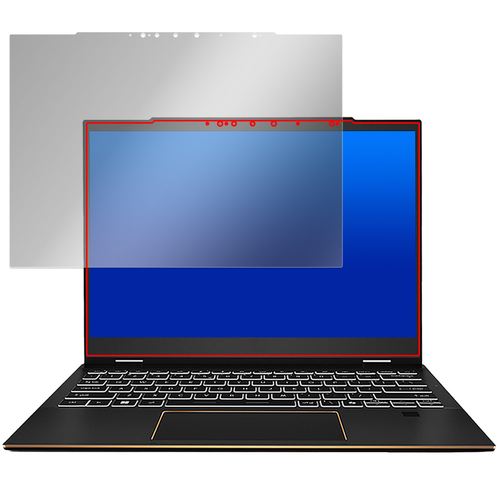 MSI Summit E13 AI Evo A1M 用 保護フィルム | のぞき見防止タイプ