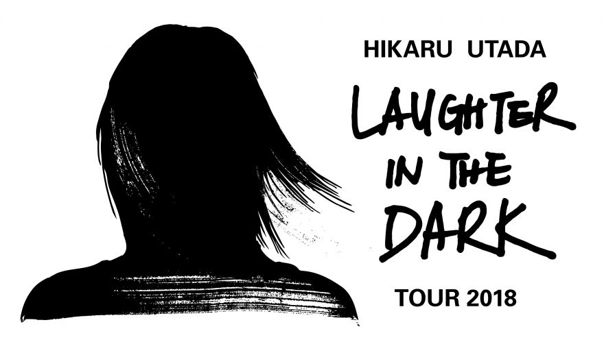 11月から開催される宇多田ヒカル国内ツアー“Hikaru Utada Laughter in