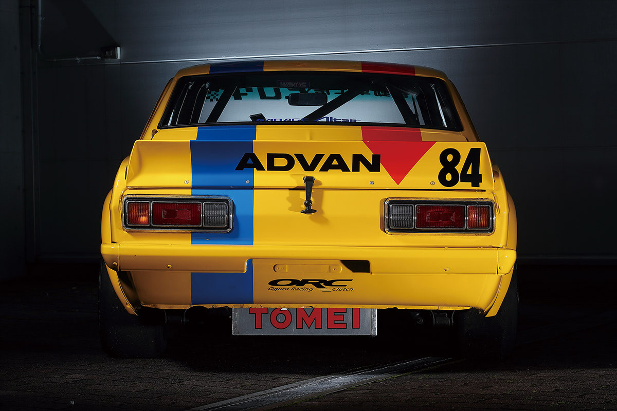 HIROTA東名サニー【2】創立者 鈴木誠一さんゆかりのマシン、丸善