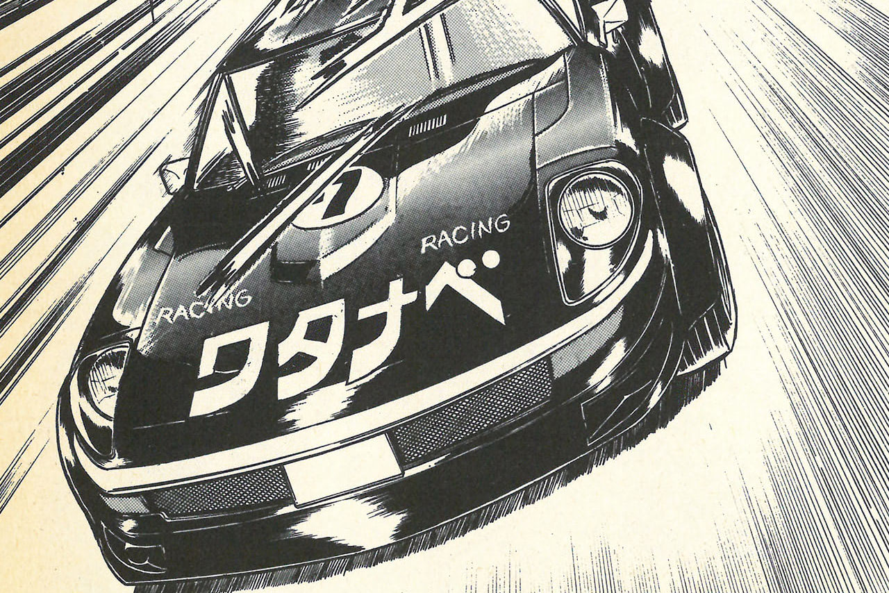 エアロダイナ・ノーズ。ナベさんの240ZG【3】「チューニングの神様」の