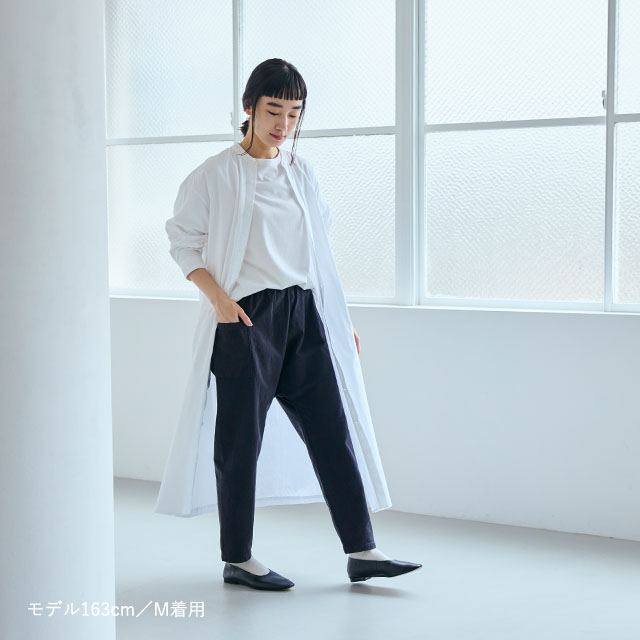 たっつけパンツ｜衣料品｜中川政七商店 公式サイト