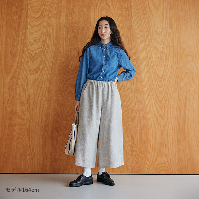 麻とウールツイード ワイドパンツ｜衣料品｜中川政七商店 公式サイト