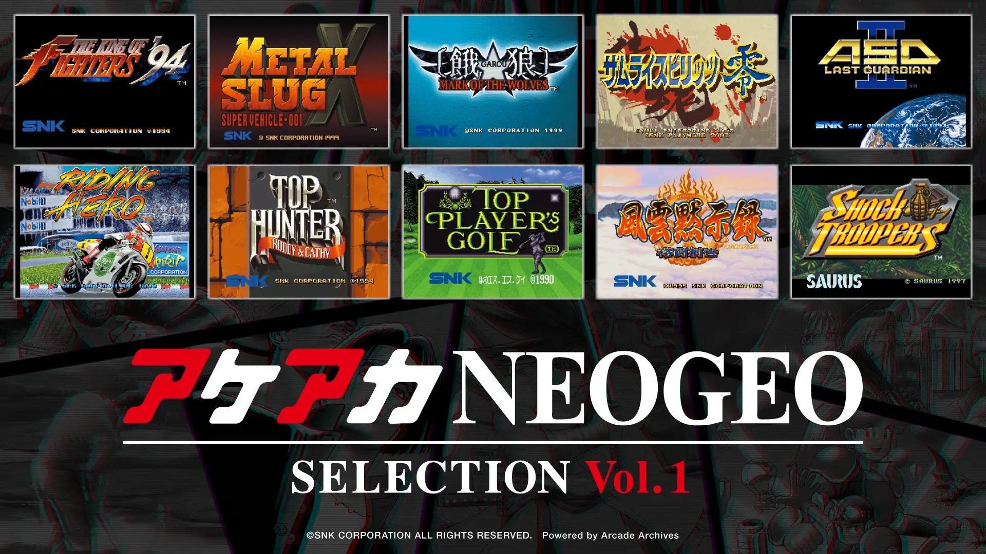 SNK Announces ACA NEOGEO Selection Vol. 1 And Vol. 2 For Switch