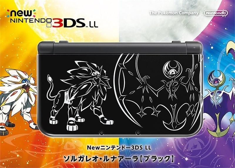 Special Edition Pokémon Sun and Moon New Nintendo 3DS XL Systems