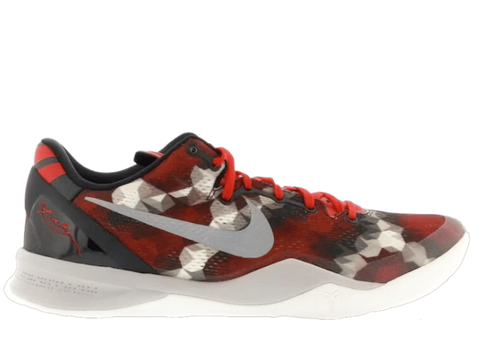 Nike Kobe 8 Milk Snake - 555035-601 Raffles & Where to Buy