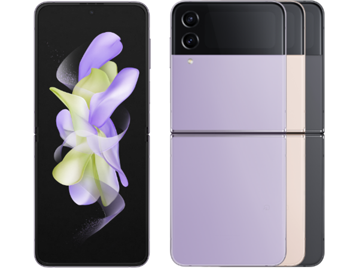 Web CM「Galaxy Z Flip4 スマホ論争」 本日より配信開始！ | Samsung