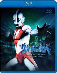 Ultraman: The Ultimate Hero Blu-ray (Ultraman Powered