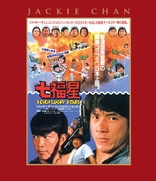 Jackie Chan x Sammo Hung x Yuen Biao The Golden Trio Complete Box