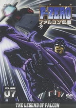 F-Zero: GP Legend Vol. 13 DVD (F-ZERO ファルコン伝説) (Japan)