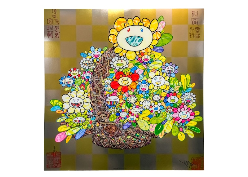 108 Earthly Temptations 村上隆 ED300 モダンアートエナジー / 村上