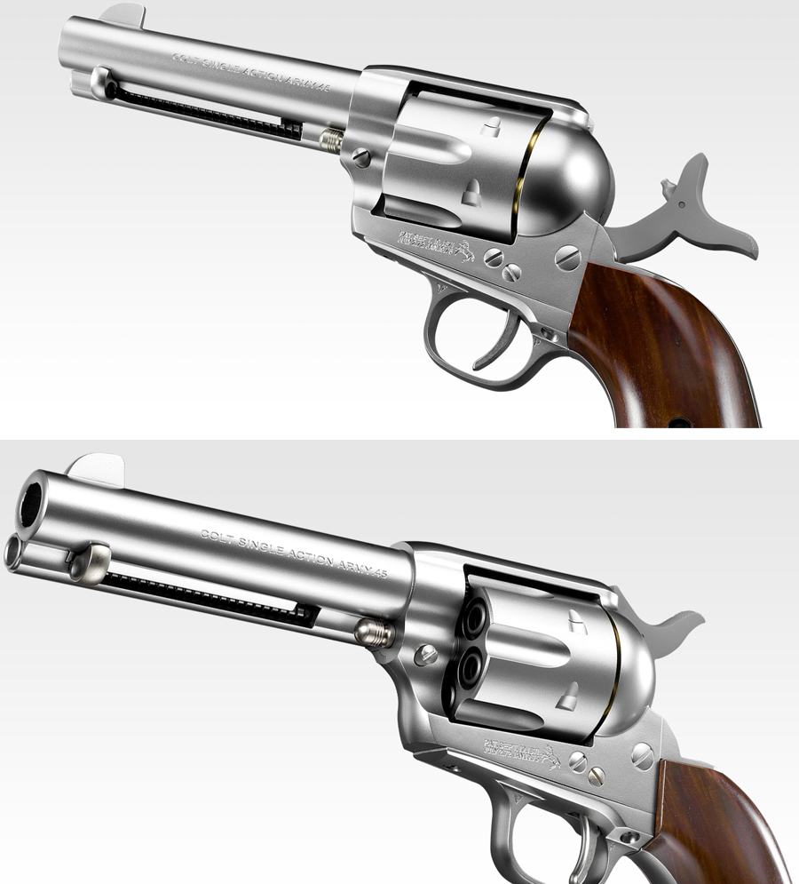 ミリタリーショップ専門店 SWAT | MARUI(東京マルイ) SAA.45