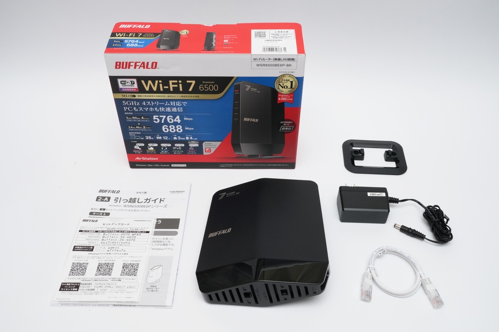 PC-Webzine - 無線LAN刷新のススメ 無線で実測940Mbps超えを記録したWi