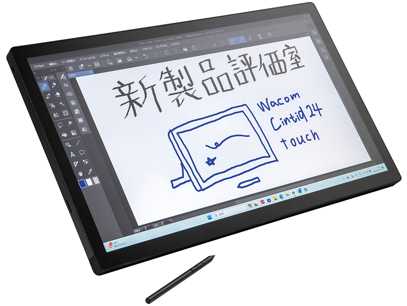 PC-Webzine - スタンド付きの便利なペンタブレット ワコム「Wacom