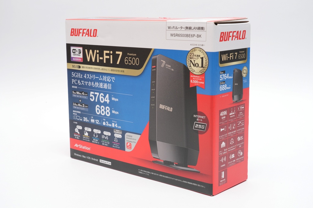 PC-Webzine - 無線LAN刷新のススメ 無線で実測940Mbps超えを記録したWi