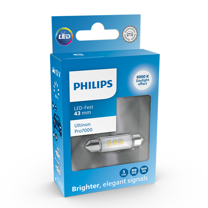 Ultinon Pro7000 SI Car signaling bulb LUM11866CU70X1/20 | Philips