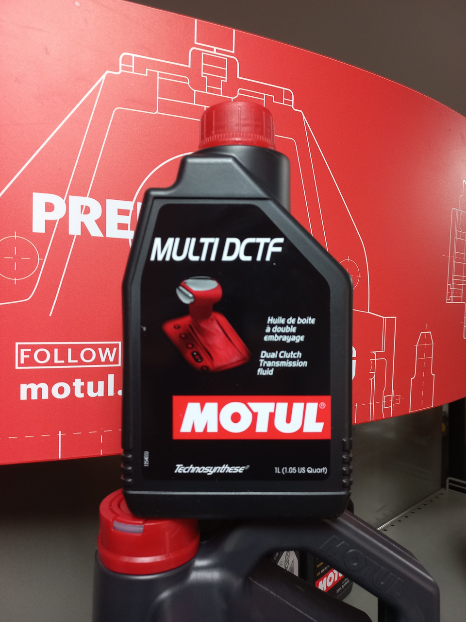 モチュール(Motul) MULTI DCTF MOTUL MULTI DCTF 1L ×3本セット