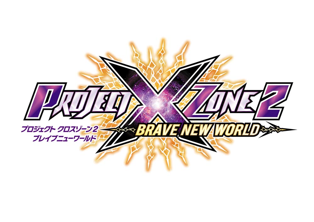 Project X Zone 2: Brave New World site opens | RPG Site