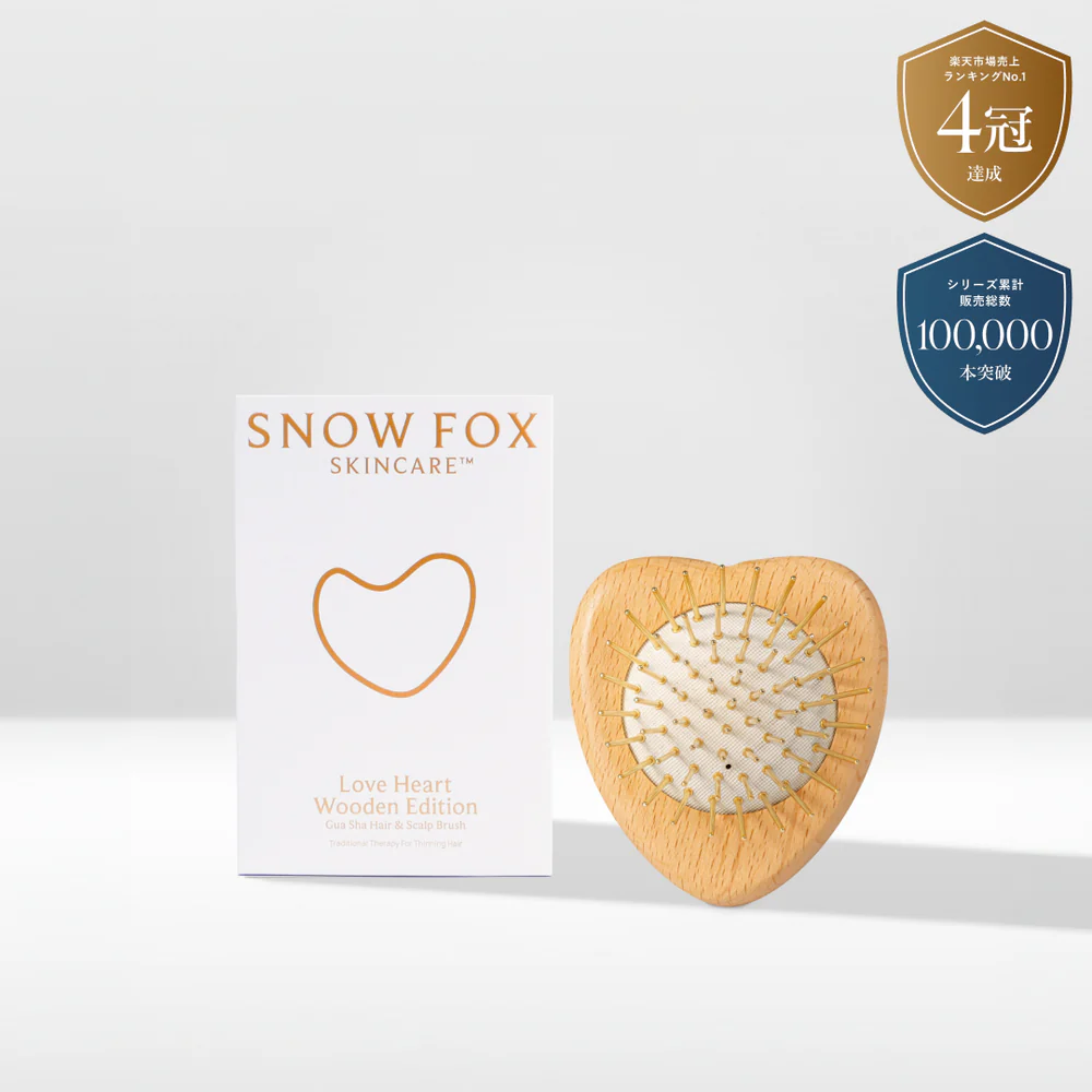 スノーフォックス ハートブラシ FOX SNOW FOX SKINCARE｜プレミアム