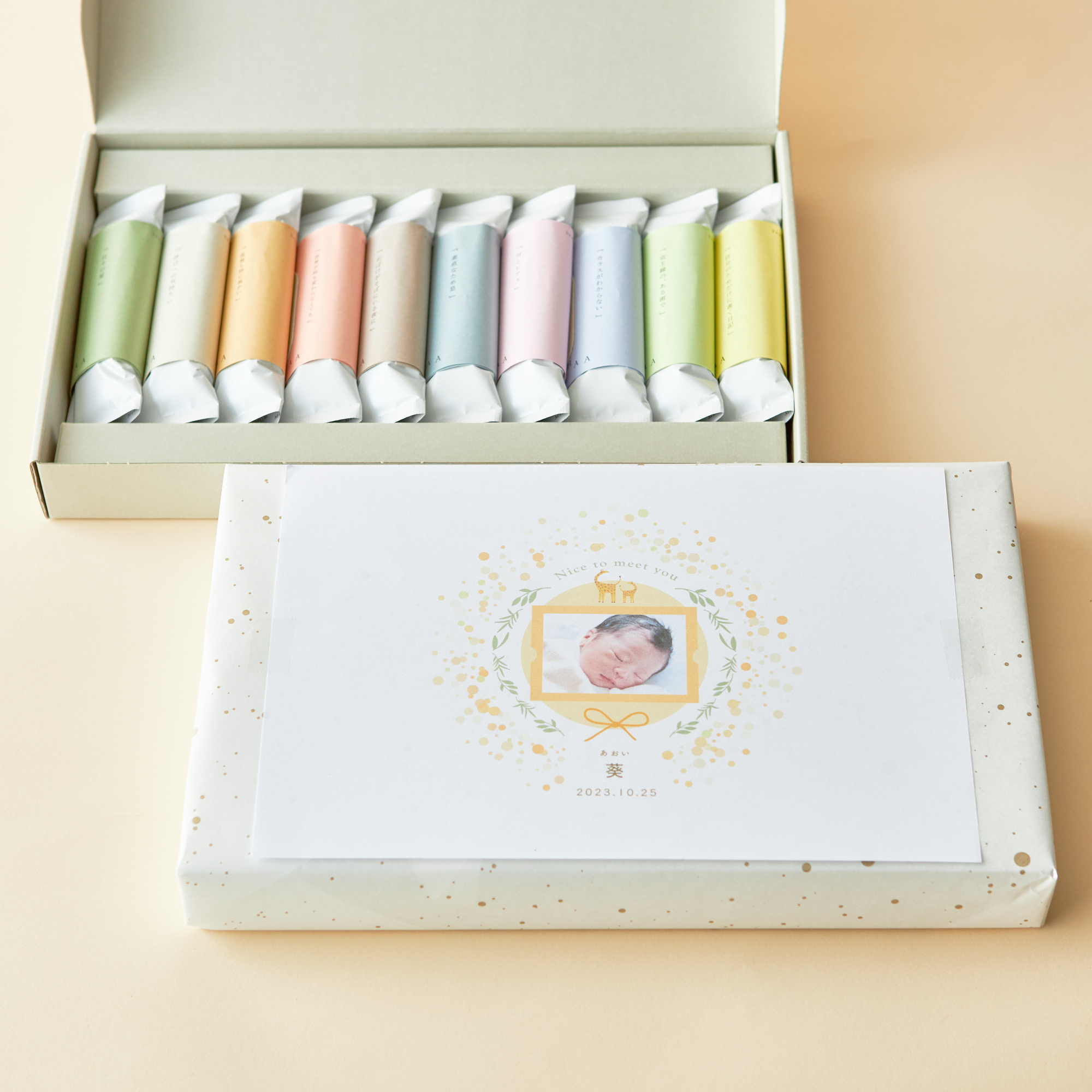 内田理央コラボ】マインドフル バス エクスペリエンス | SINN PURETE